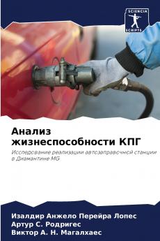 ?????? ???????????????? ???