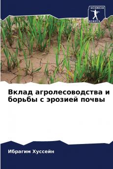 ????? ??????????????? ? ?????? ? ??????? ?????