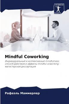 Mindful Coworking