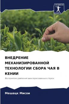 ????????? ???????????????? ?????????? ????? ??? ? ?????