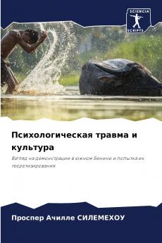 ??????????????? ?????? ? ????????