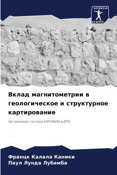 ????? ????????????? ? ????????????? ? ??????????? ????????????