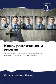 ???? ?????????? ? ??????