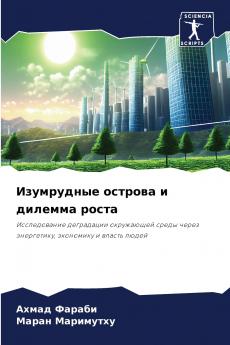 ?????????? ??????? ? ??????? ?????