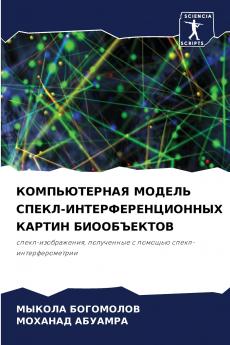 ???????????? ?????? ?????-????????????????? ?????? ???????????