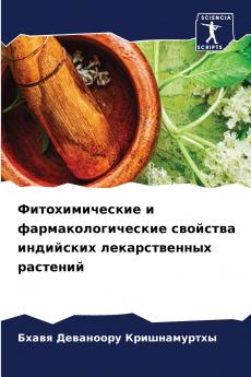 ?????????????? ? ????????????????? ???????? ????????? ????????????? ????????