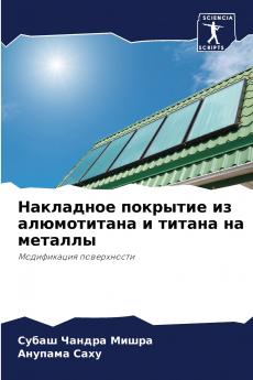 ????????? ???????? ?? ??????????? ? ?????? ?? ???????