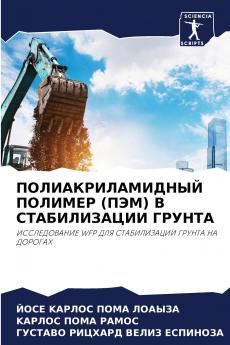 ???????????????? ??????? (???) ? ???????????? ??????