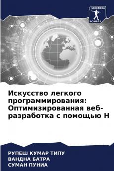 ????????? ??????? ????????????????