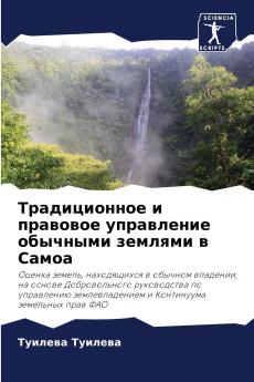 ???????????? ? ???????? ?????????? ???????? ??????? ? ?????