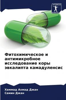 ?????????????? ? ????????????? ???????????? ???? ????????? ????????????