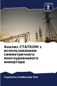 ?????? ??????? ? ?????????????? ????????????? ??????????????? ?????????