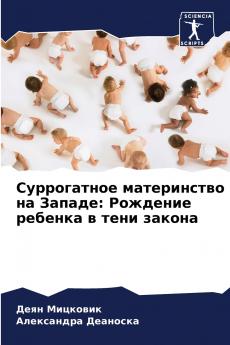 ??????????? ??????????? ?? ??????