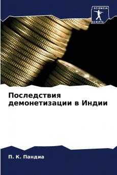 ??????????? ????????????? ? ?????