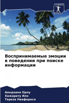 ?????????????? ?????? ? ????????? ??? ?????? ??????????