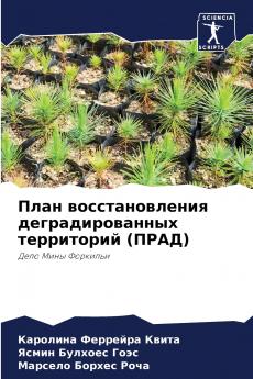 ???? ?????????????? ??????????????? ?????????? (????)