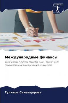 ????????????? ???????