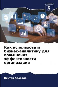 ??? ???????????? ??????-????????? ??? ????????? ????????????? ???????????