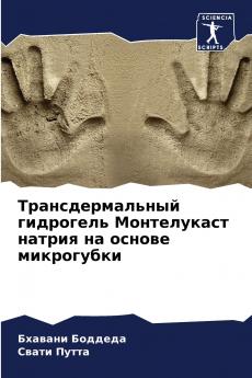 ??????????????? ????????? ??????????? ?????? ?? ?????? ??????????