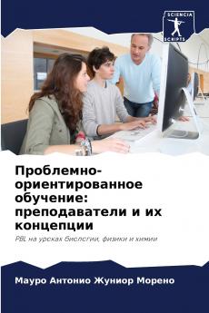 ?????????-??????????????? ????????