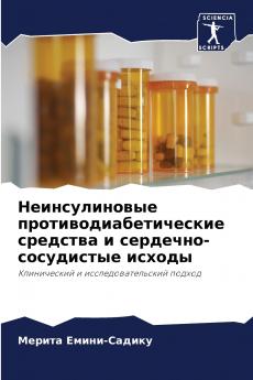 ????????????? ???????????????????? ???????? ? ????????-?????????? ??????