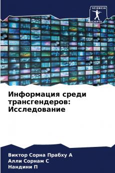 ?????????? ????? ?????????????