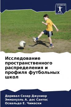 ???????????? ????????????????? ????????????? ? ??????? ?????????? ????