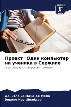 ?????? ???? ????????? ?? ??????? ? ???????