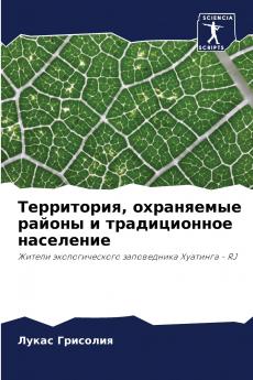 ?????????? ?????????? ?????? ? ???????????? ?????????