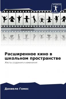 ??????????? ???? ? ???????? ????????????