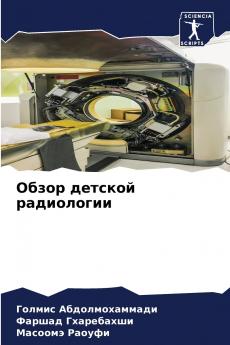 ????? ??????? ??????????