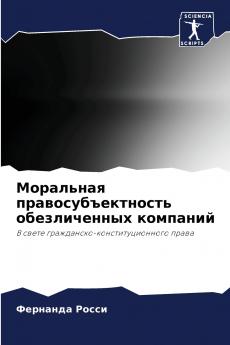 ????????? ????????????????? ???????????? ????????