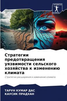 ????????? ?????????????? ?????????? ????????? ????????? ? ????????? ???????