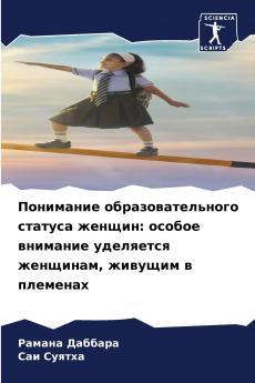 ????????? ???????????????? ??????? ??????