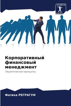 ????????????? ?????????? ??????????