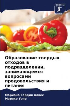 ??????????? ??????? ??????? ? ????????????? ???????????? ????????? ?????????????? ? ???????