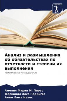 ?????? ? ??????????? ?? ?????????????? ?? ?????????? ? ??????? ?? ??????????