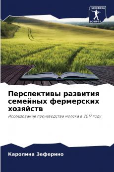 ??????????? ???????? ???????? ?????????? ????????