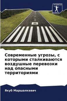 ??????????? ?????? ? ???????? ???????????? ????????? ????????? ??? ???????? ????????????