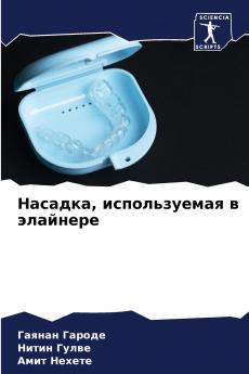 ??????? ???????????? ? ????????