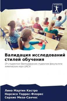 ????????? ???????????? ?????? ????????