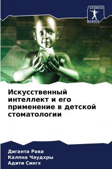 ????????????? ????????? ? ??? ?????????? ? ??????? ????????????