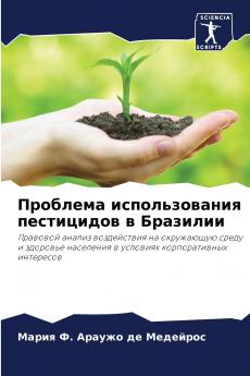 ???????? ????????????? ?????????? ? ????????