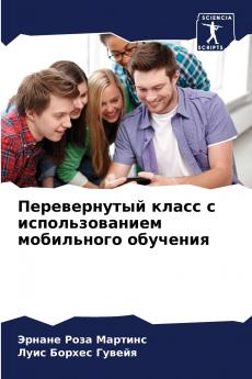 ???????????? ????? ? ?????????????? ?????????? ????????