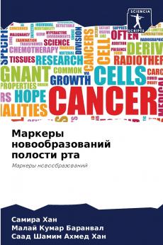 ??????? ??????????????? ??????? ???