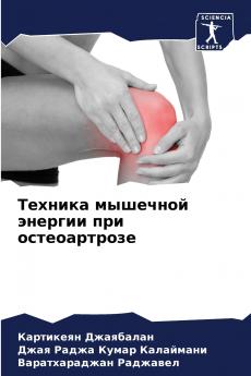 ??????? ???????? ??????? ??? ????????????