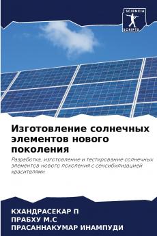 ???????????? ????????? ????????? ?????? ?????????