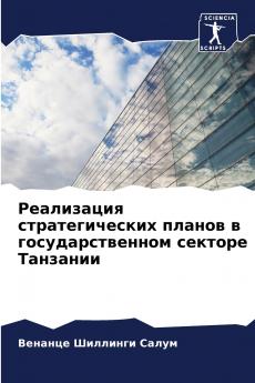 ?????????? ?????????????? ?????? ? ??????????????? ??????? ????????