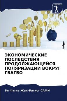 ????????????? ??????????? ?????????????? ??????????? ?????? ??????