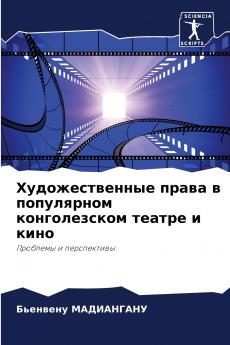 ?????????????? ????? ? ?????????? ???????????? ?????? ? ????